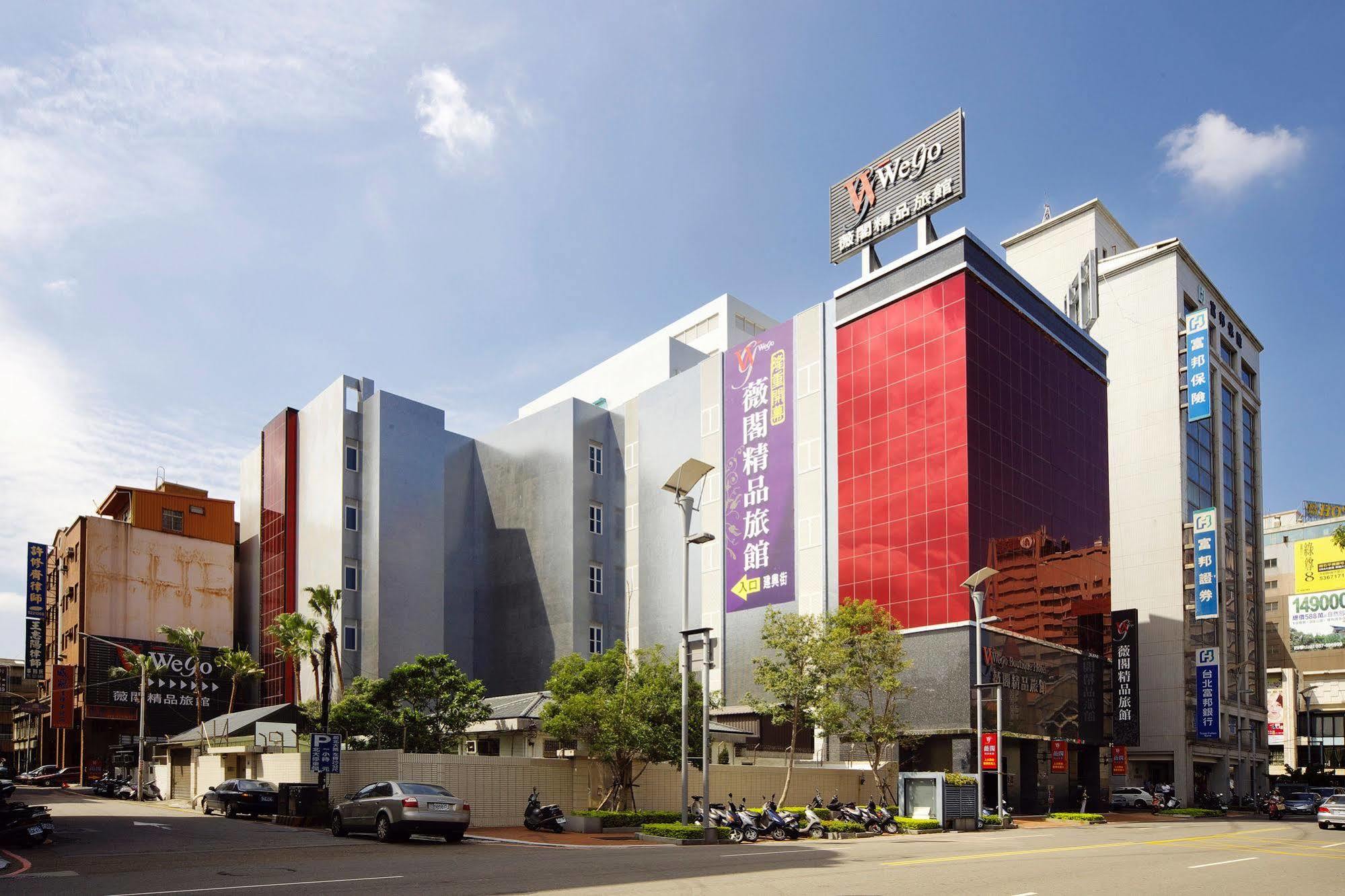 Wego-Hsinchu Boutique Hotel Exterior photo